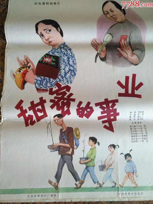 UserProfile:埃克塞特Exeter学生卡